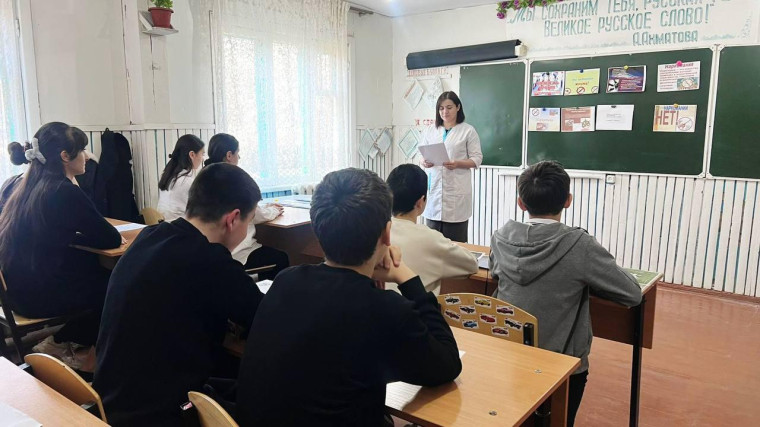 Профилактическая беседа.