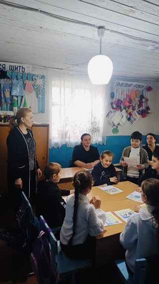 Открытый классный час.
