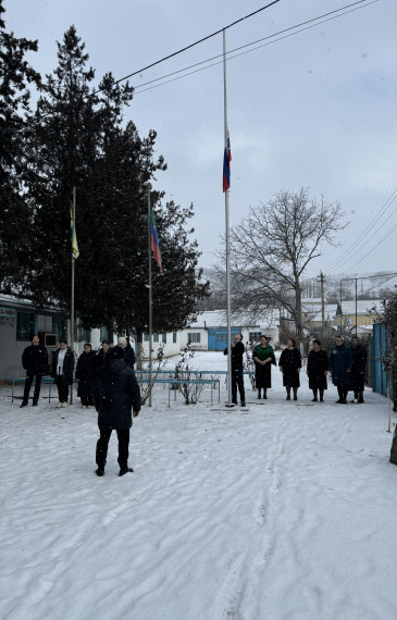 24.02.2025 г. Поднятие флага РФ. .